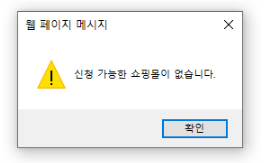mceclip0.png